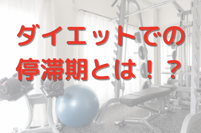 スクリーンショット 2021-07-29 17.12.40